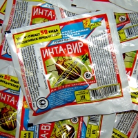 f1_2a8c1c95-63da-4932-ad86-e57dfe99db54