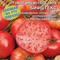 ����� ��������� ���� ��������