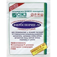 ���������� ����� 100 �