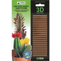 ������� 3 D �������