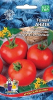 tomat-anita