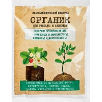 ������� ��� �������