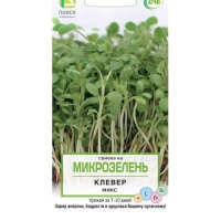 ������ ���� (�����������) 5��