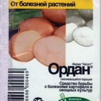 f1_db23d09a-7bf2-4cf1-93dc-e06a6ce8a5fe