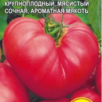 ����� ������ ������� 0,05 ��