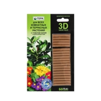 �������������������������������