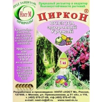 ������-1-��