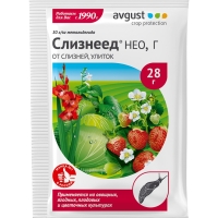 �������� 28�