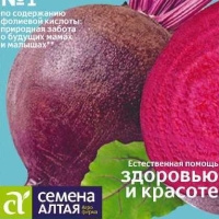 ������ �������� ������� 2 ��.