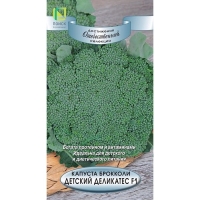 ������� �������� ������� ��������� F1