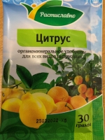 ��������� ������ 30��