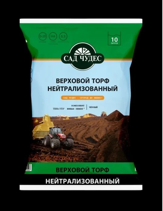 ���� ������� 2