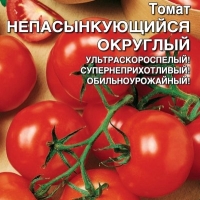 ����� ��������������� ��������