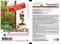 �������� �������