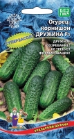 ogurec-kornishon-druzhina-f1