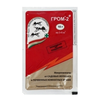 ����-2 10��