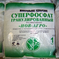 f1_f9c0bcc0-a6ef-4eb7-92fa-66cc0bda322a