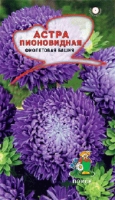 f1_15249d35-7260-4f61-9bae-4661f1eaade3