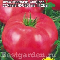 НоменклатураПрисоединенныеФайлы НоменклатураПрисоединенныеФайлы