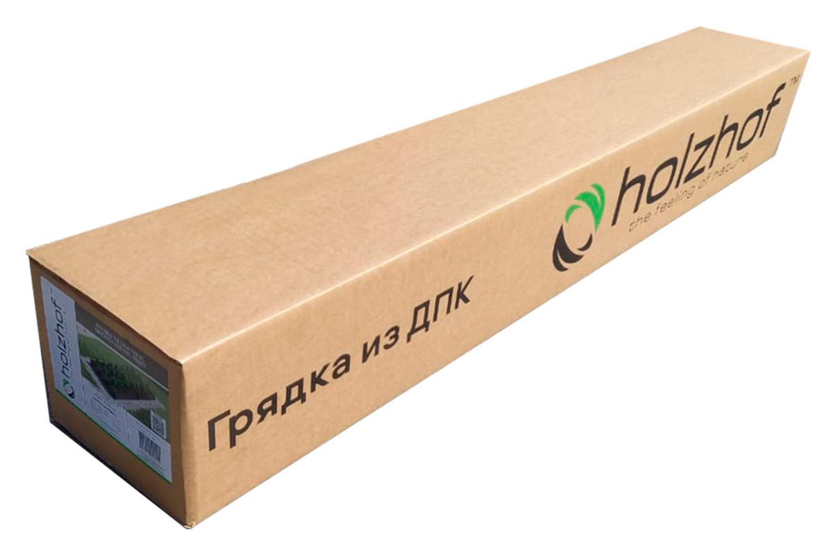gryadka-v-korobke