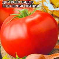 Томат Кулема 0,05 гр. Томат Кулема 0,05 гр.