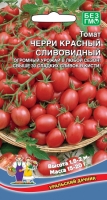 tomat-cherri-krasnyy-slivovidnyy