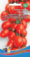 tomat-cherri-sasha-f1