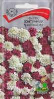 19948
