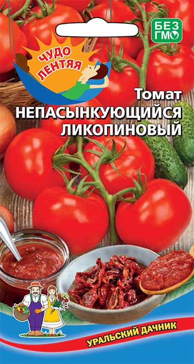 tomat-nepasynkuyuschiysya-likopinovyy tomat-nepasynkuyuschiysya-likopinovyy