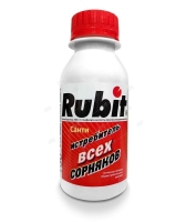 gerbitsid_sploshnogo_deystviya_rubit_santi_100ml_45