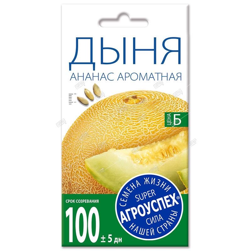 ананас ананас