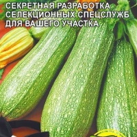 ������� ������ ���� 2 ��.