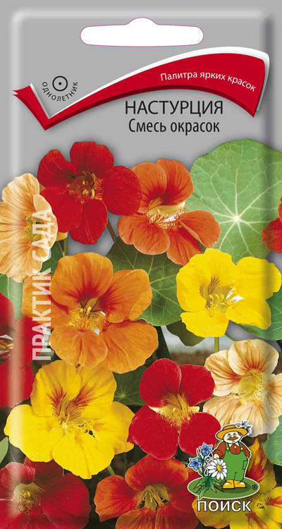 nastrucia_smes_okrasok nastrucia_smes_okrasok