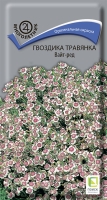 gvozdika_travyanka_vait_red