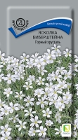 yaskolka_bibershteina-gorniy_hrustal