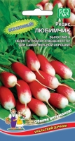 redis-lyubava