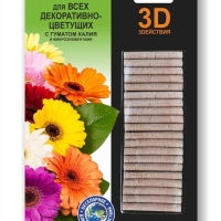 �������������������������������