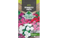 Астра Принцесса специальная смесь Астра Принцесса специальная смесь