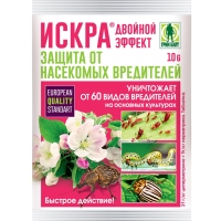 01-421_iskra2d_0