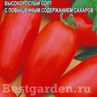 НоменклатураПрисоединенныеФайлы НоменклатураПрисоединенныеФайлы