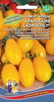 tomat-cherri-uralskiy-skorospel