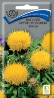 vasilek_krupnogolovy_zhelty vasilek_krupnogolovy_zhelty