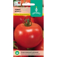 tomatirina-800x800