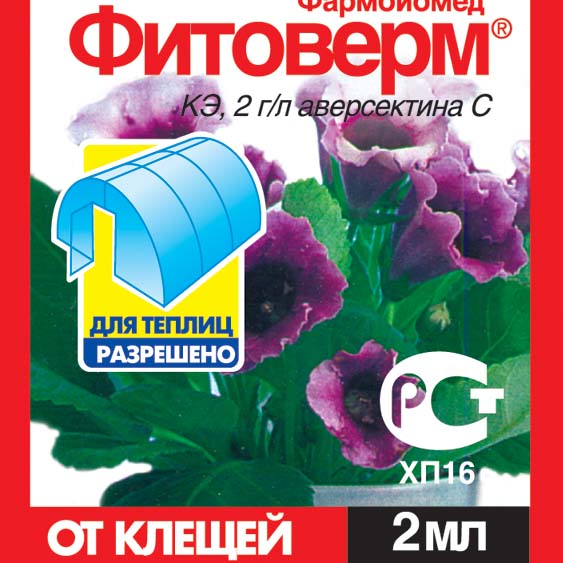 f1_7afea386-eef8-448f-b5f7-b19f722e0525