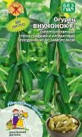ogurec-nash-vnuchok-f1 ogurec-nash-vnuchok-f1