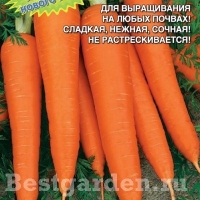 НоменклатураПрисоединенныеФайлы НоменклатураПрисоединенныеФайлы