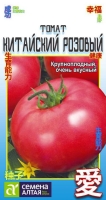 томат кат розовый25 томат кат розовый25