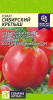 сибирский крепыш8 сибирский крепыш8