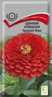 cinnia_izyash_krovavaya_mary cinnia_izyash_krovavaya_mary