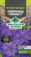 суперкаскад голубая суперкаскад голубая
